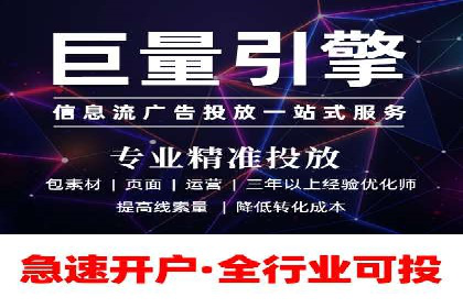 成功案例：托管SEM竞价如何助力中小企业